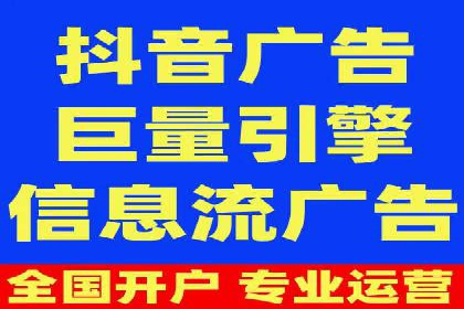 案例解析：百度竞价广告投放误区