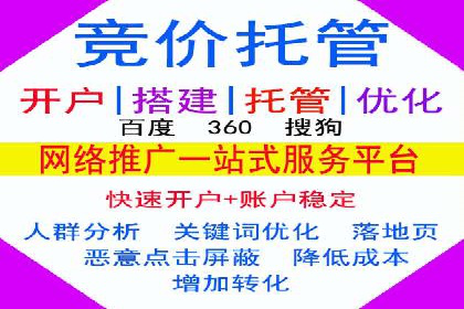原生信息流广告案例分享