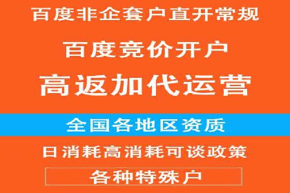 知乎信息流广告投放案例：打造品牌知名度